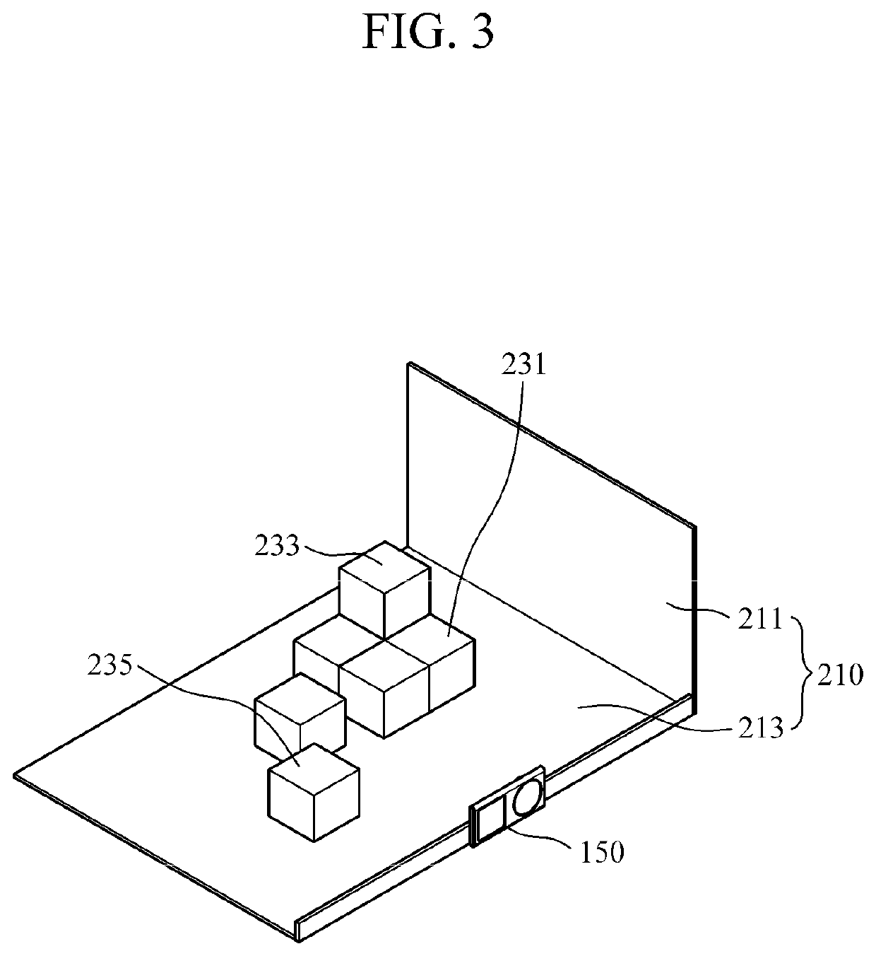 Electronic shelf label and method of controlling information display of the same