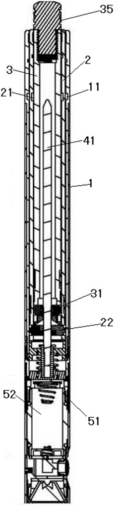 Mechanical lock telescopic baton utilizing lamp tube as button