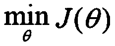 A Lithium-ion Battery Life Prediction Method