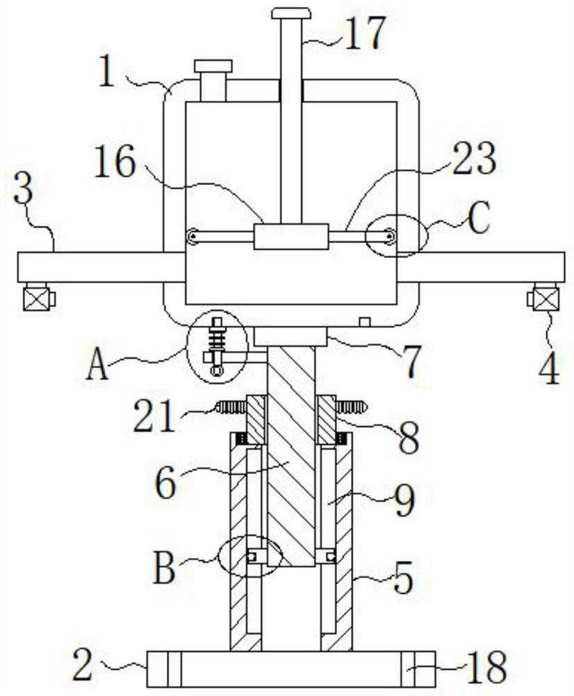 Adjustable trickle irrigation device based on remote control