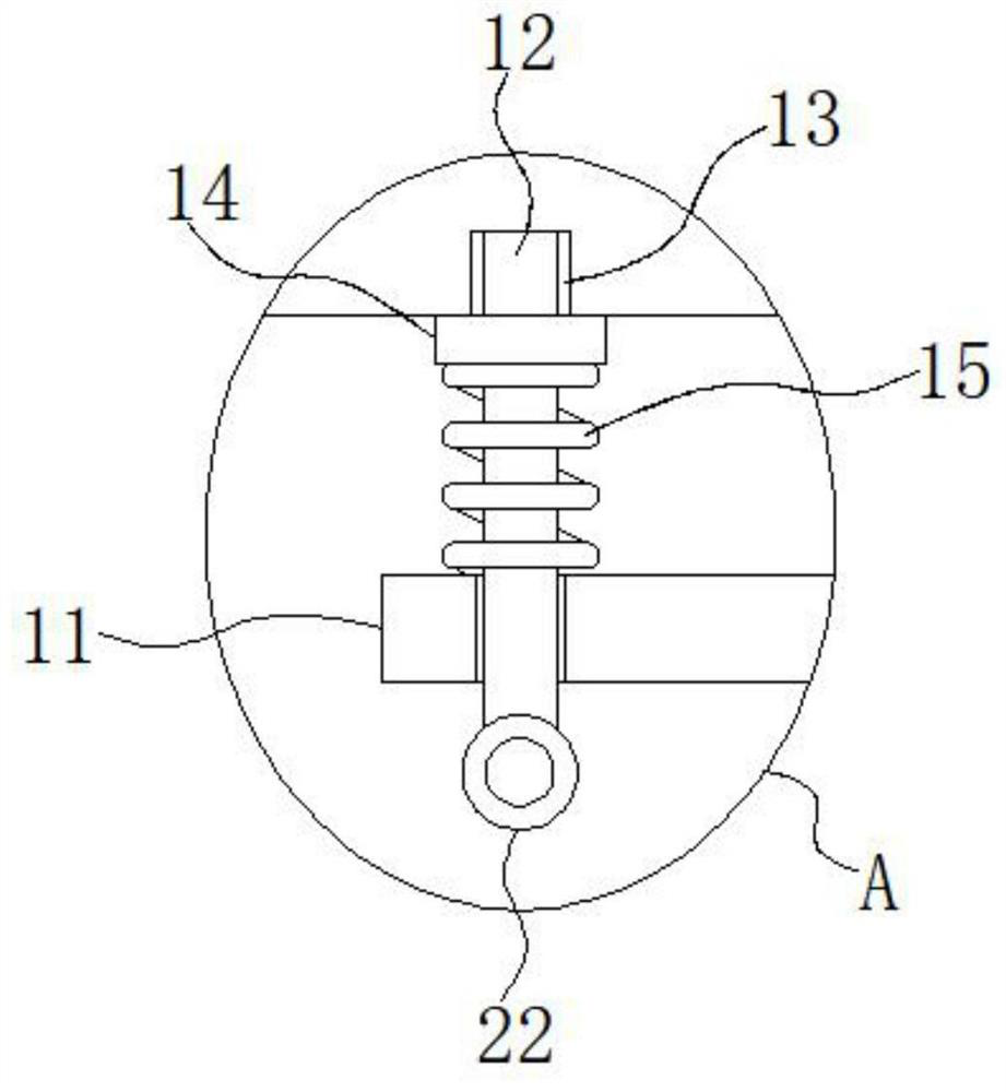 Adjustable trickle irrigation device based on remote control