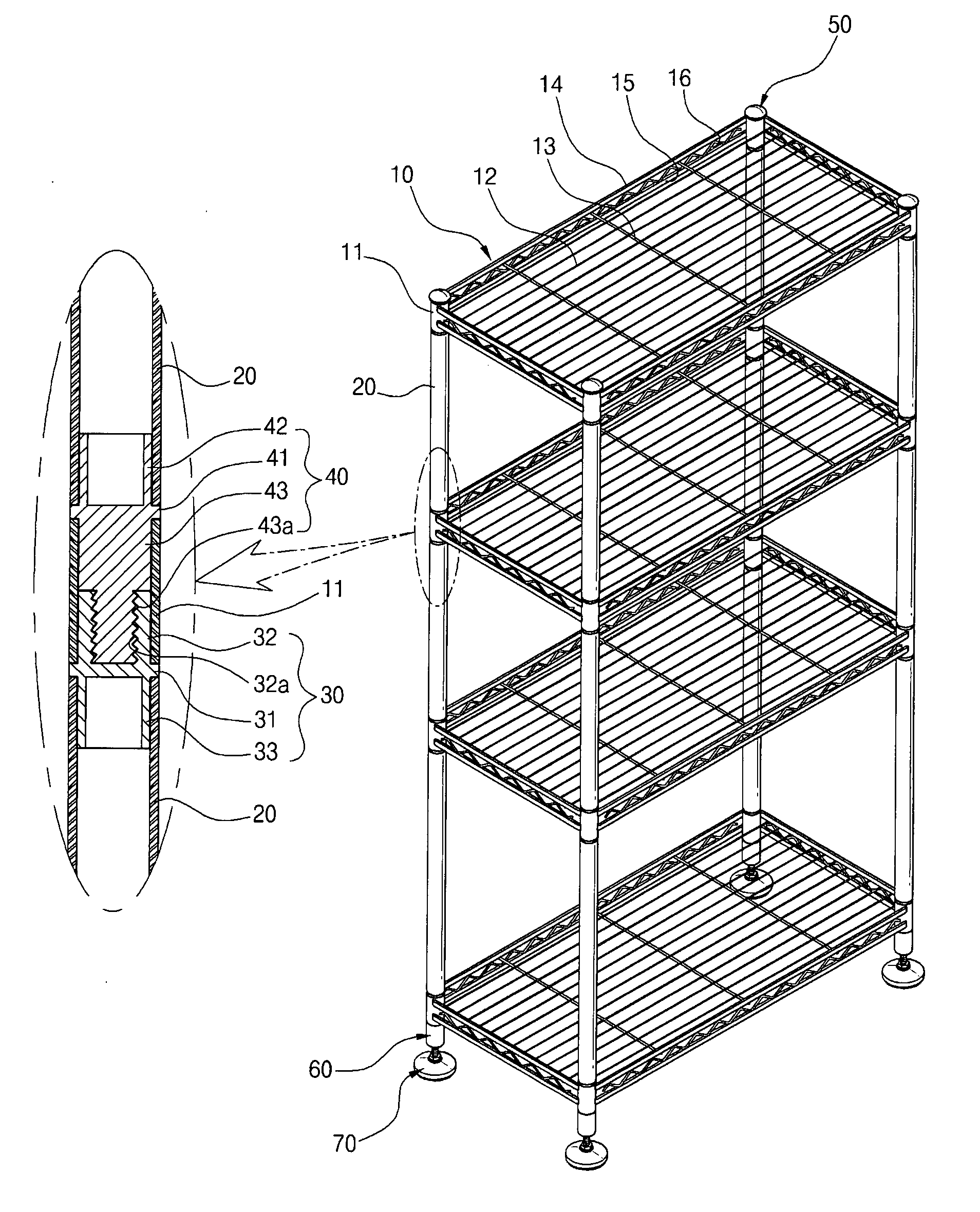 Sectional shelf