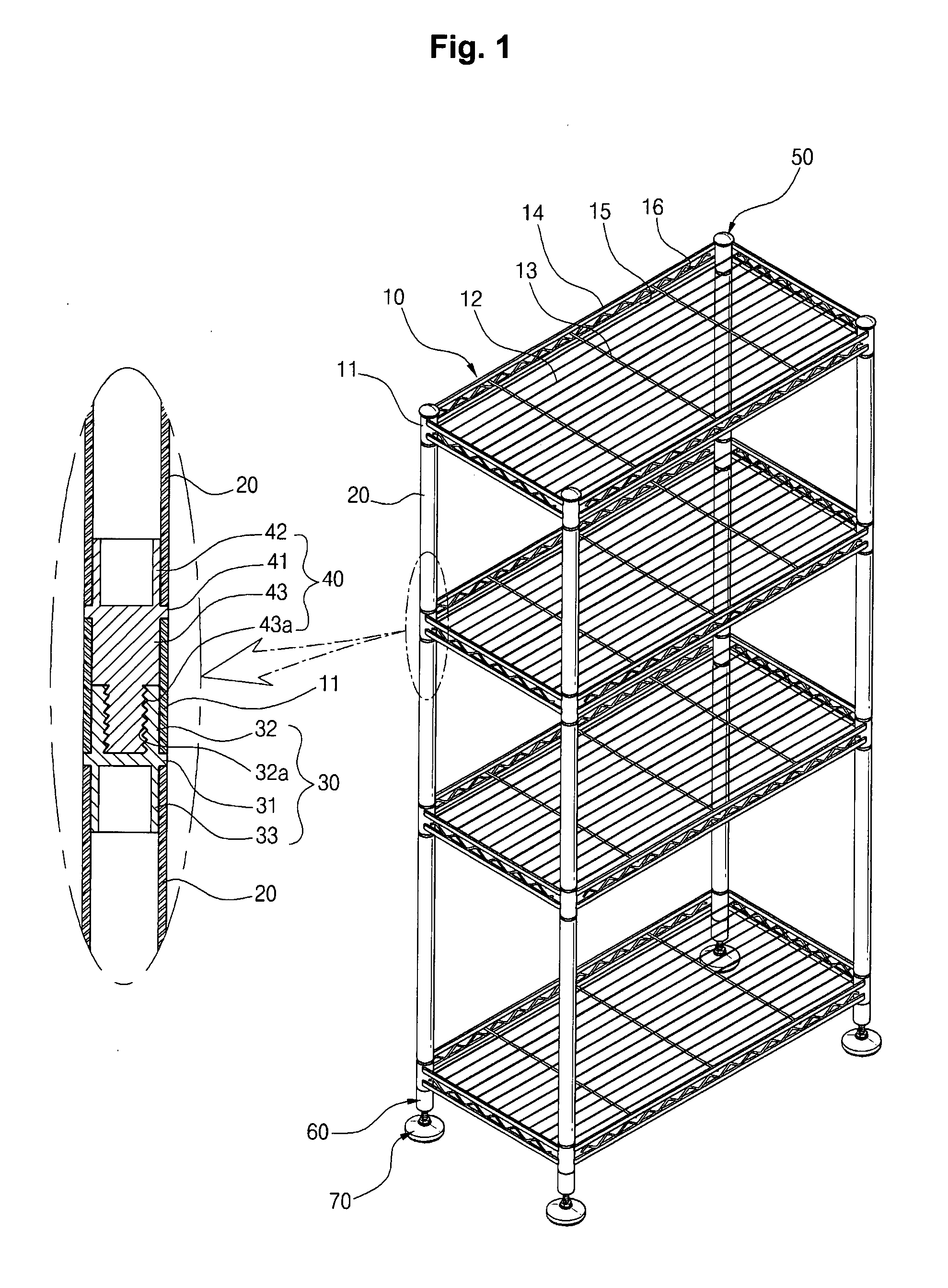 Sectional shelf