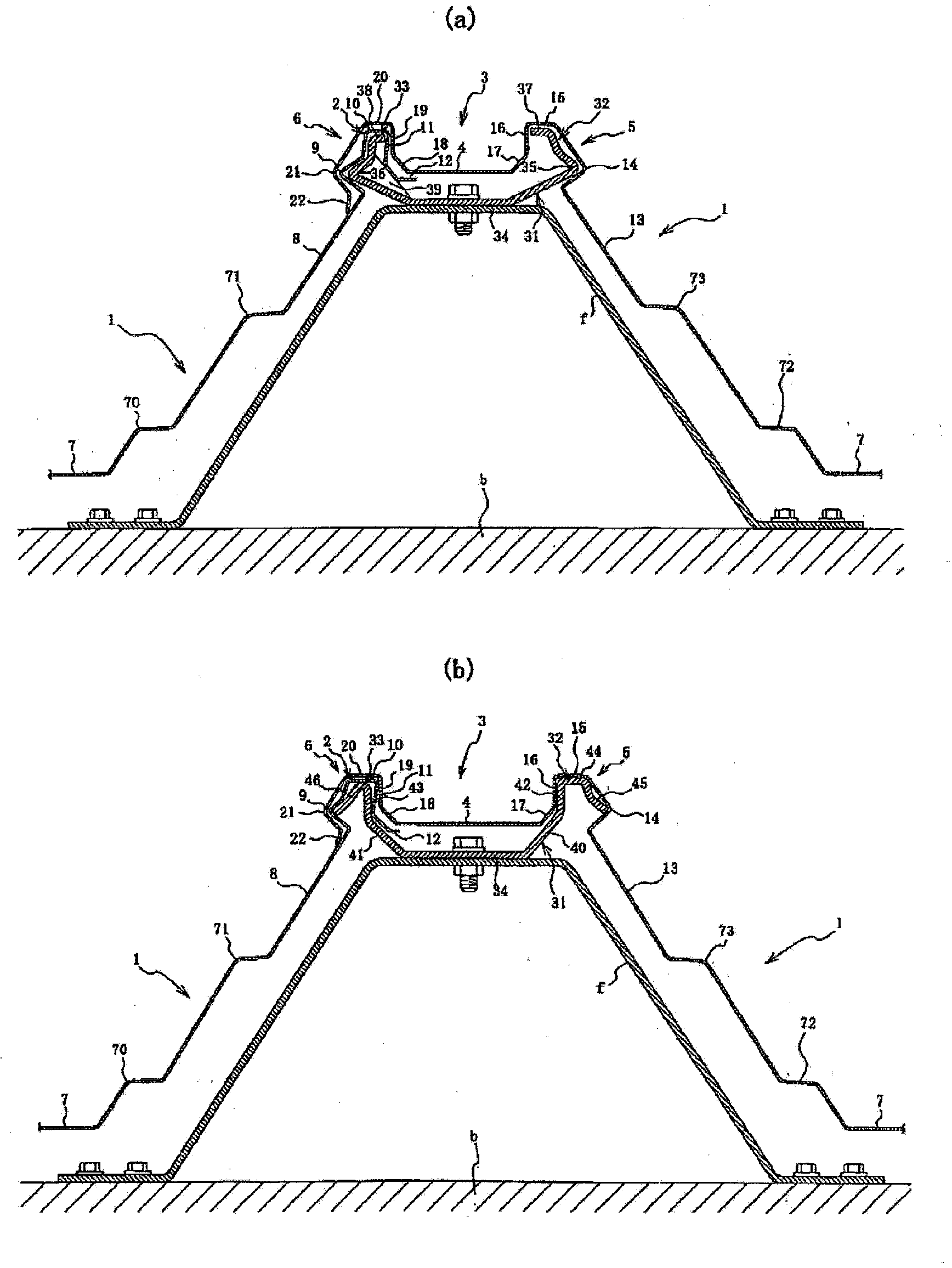 Fitted Roofing Material, Cleat, And Fitted Roof Structure