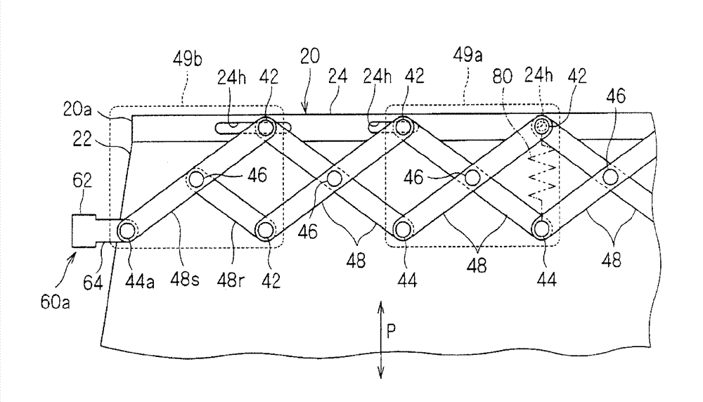 Window shade device