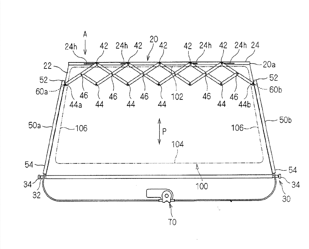 Window shade device