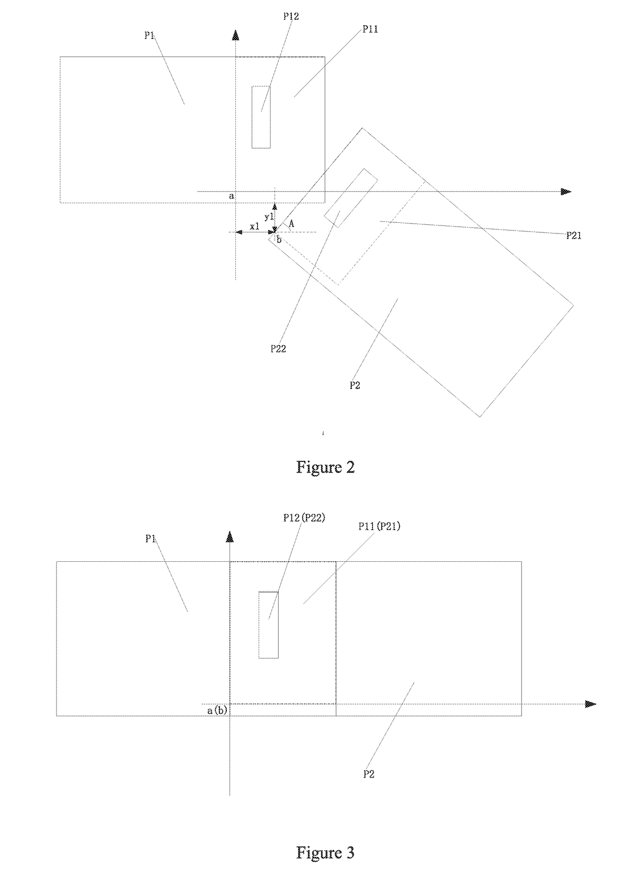 System for determining position of a robot