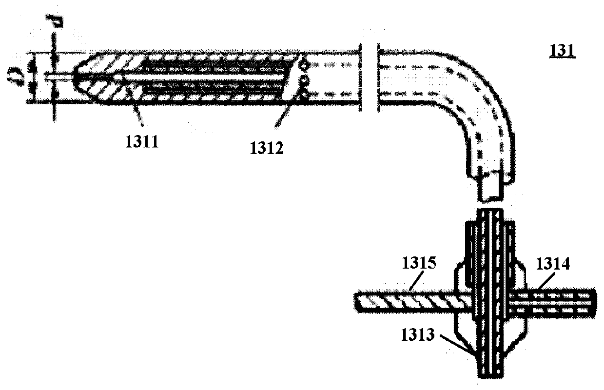 Unmanned aerial vehicle and control method of unmanned aerial vehicle