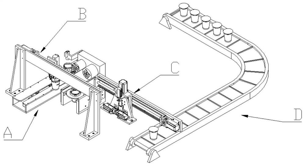 A milk tea cup automatic handling system