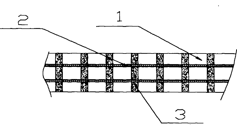 Infrared heating plate made of carbon fiber composite materials