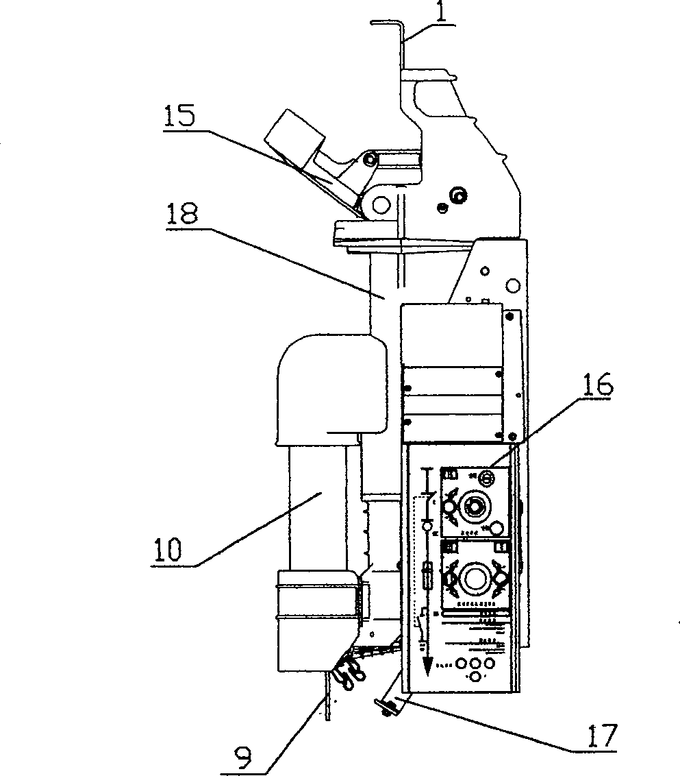 Vacuum load switch