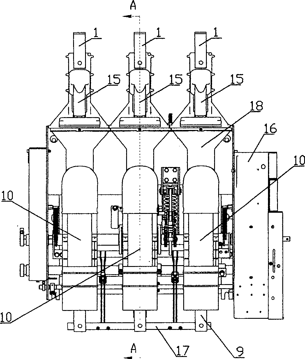 Vacuum load switch