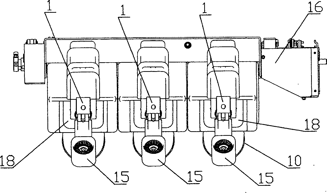 Vacuum load switch