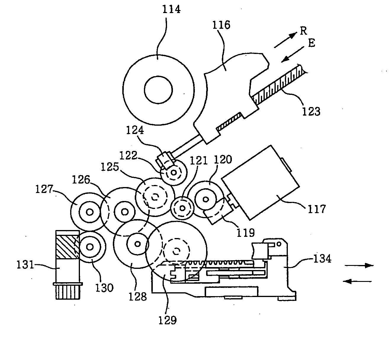 Disk player for vehicles