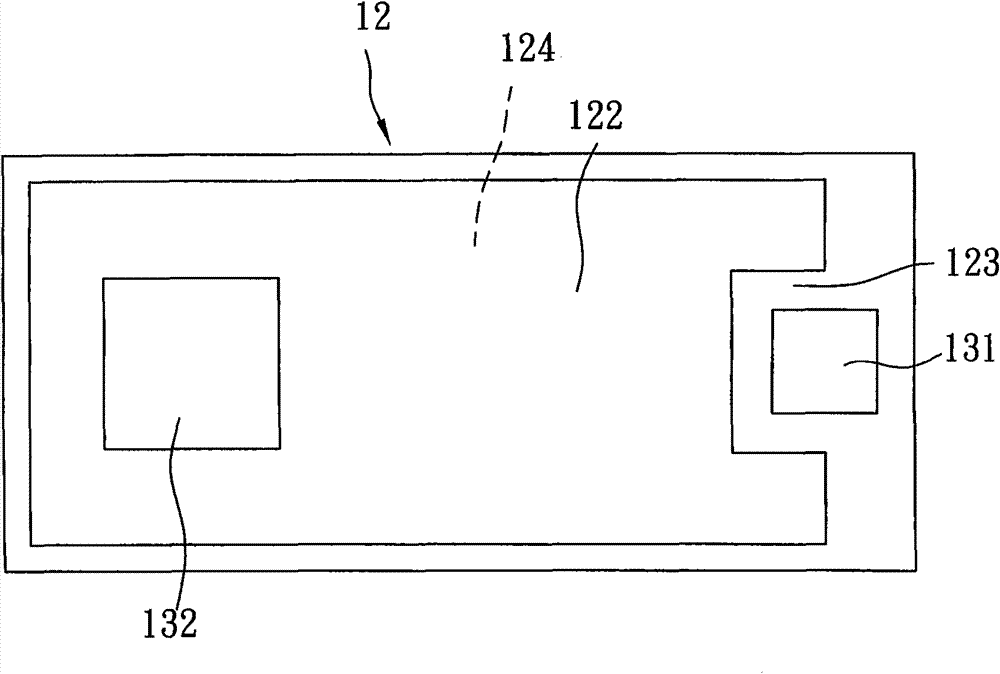 Light-emitting diode