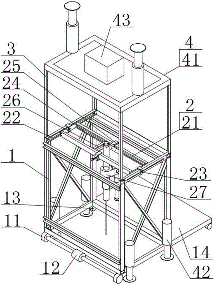 Underground coal mine self-moving roadway bottom plate anchor rod drilling stabilizing trolley