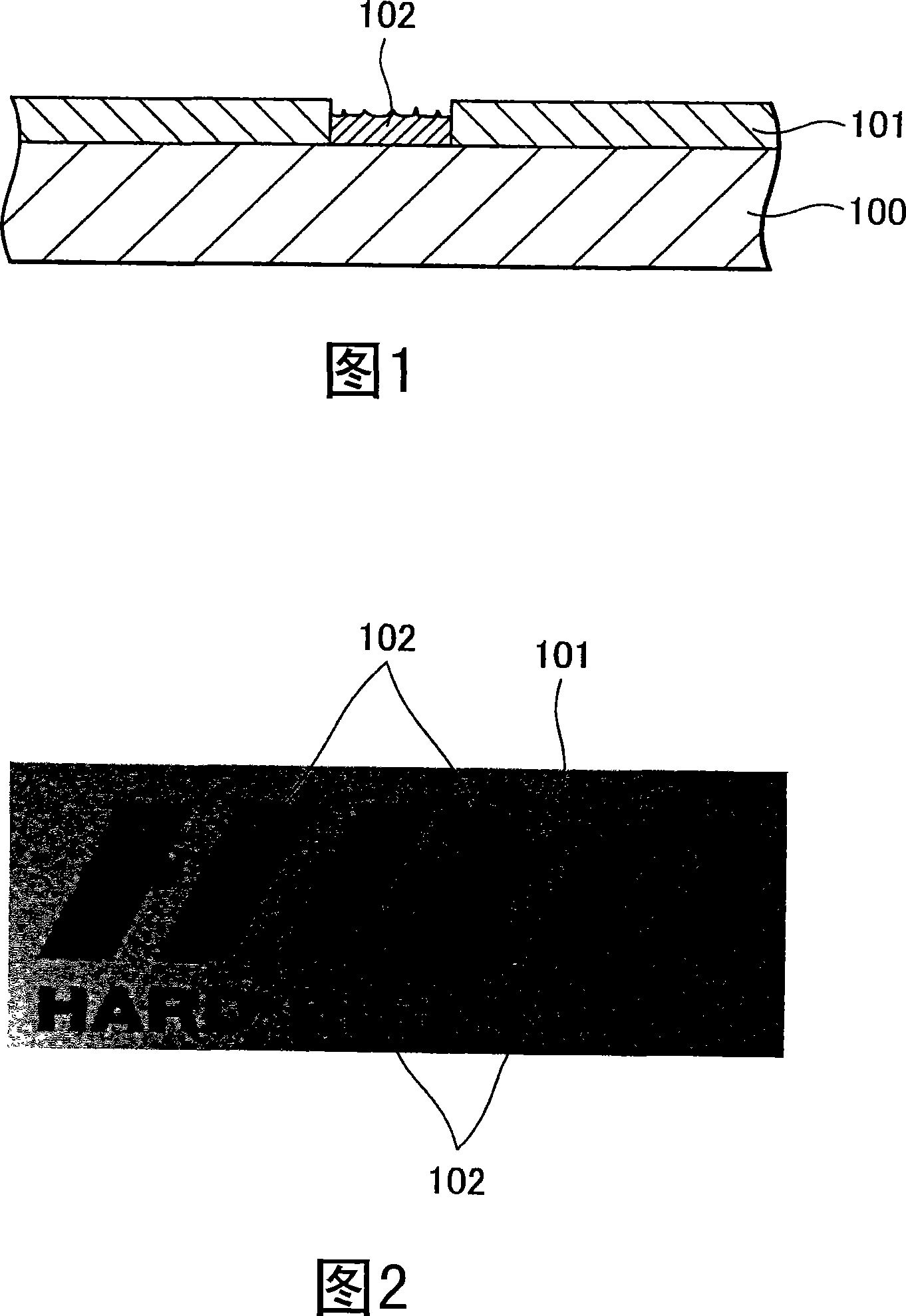 Coated-product with marking, process for manufacturing the same, and enclosure for electronic apparatus