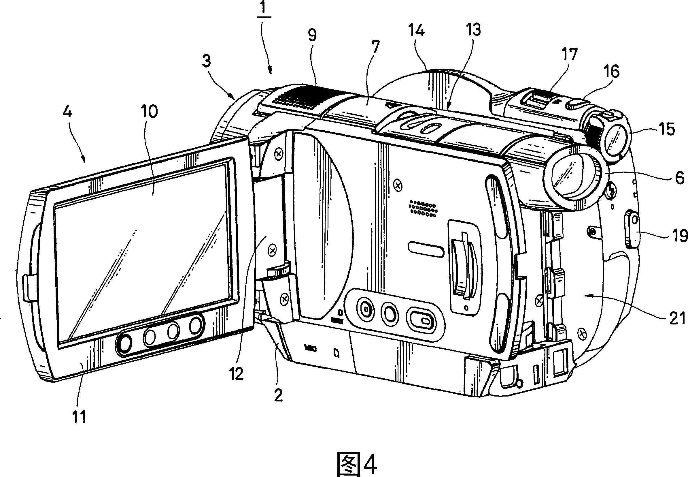 Coated-product with marking, process for manufacturing the same, and enclosure for electronic apparatus