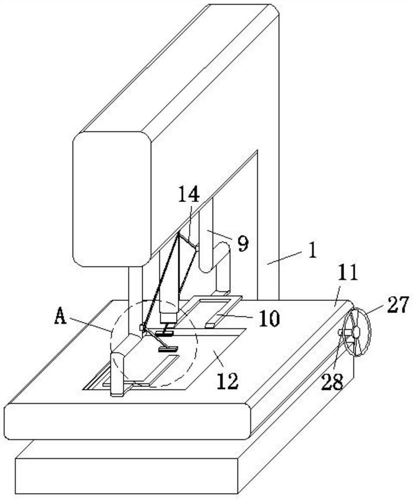 Automobile part production equipment