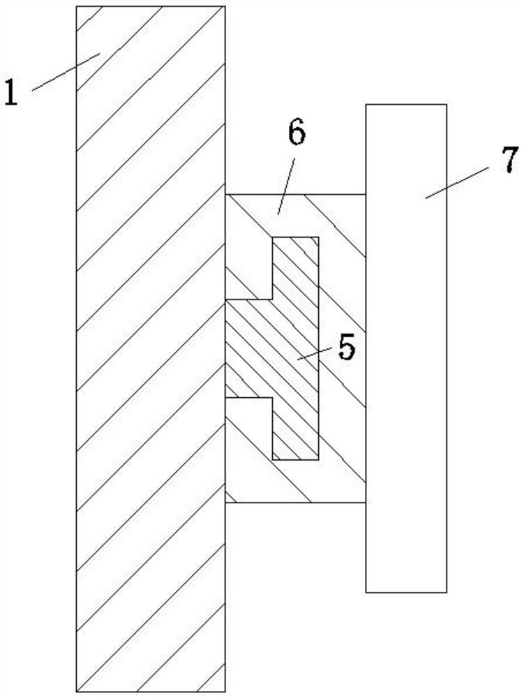 Automobile part production equipment