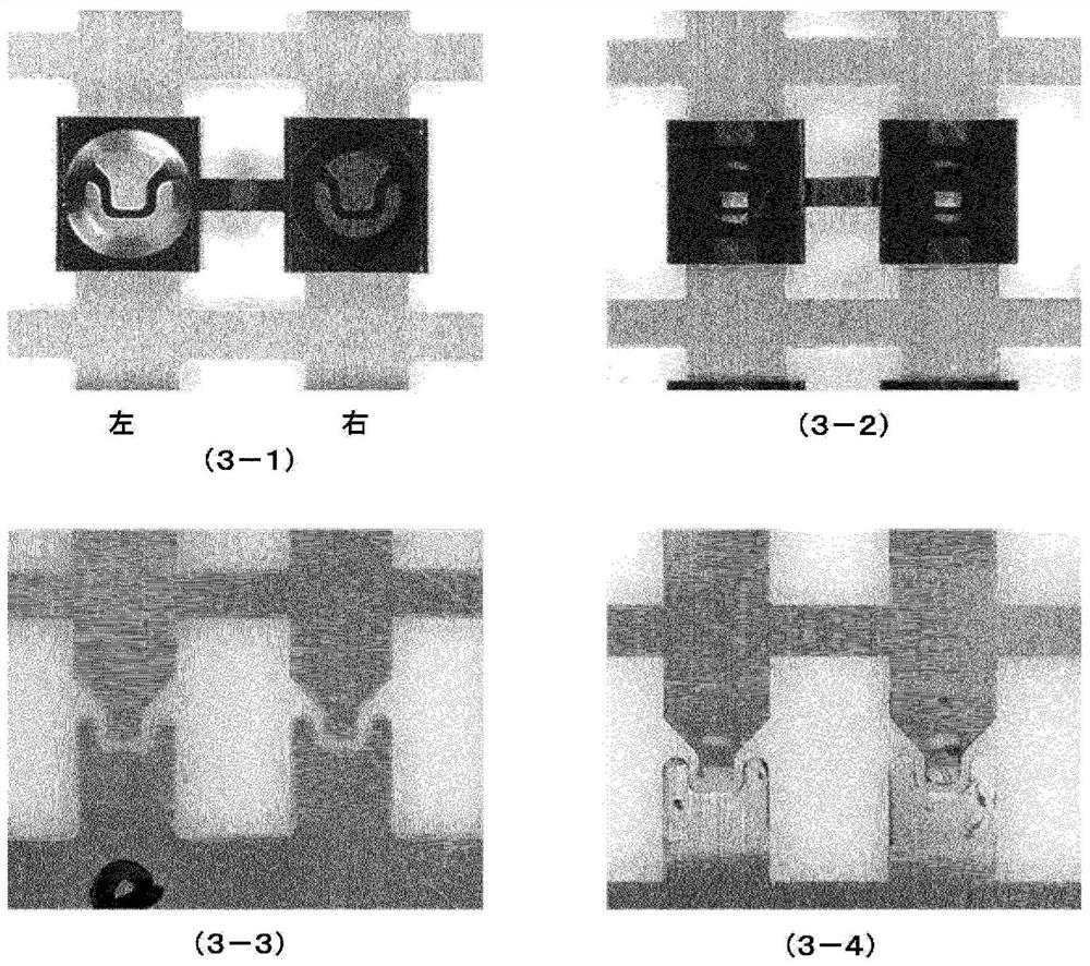 Waterproof component, electronic equipment comprising same, waterproofing method using insert-molded body, and waterproofing method for electronic equipment