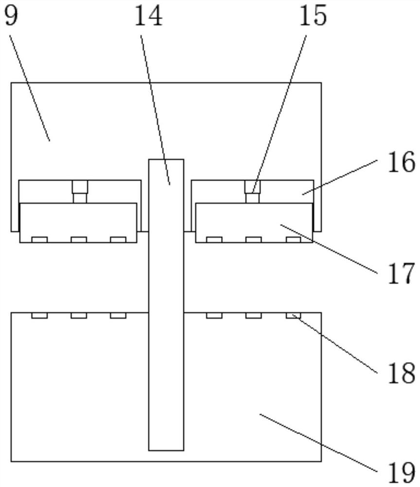 Preparation method of non-woven fabric capable of releasing faint scent permanently