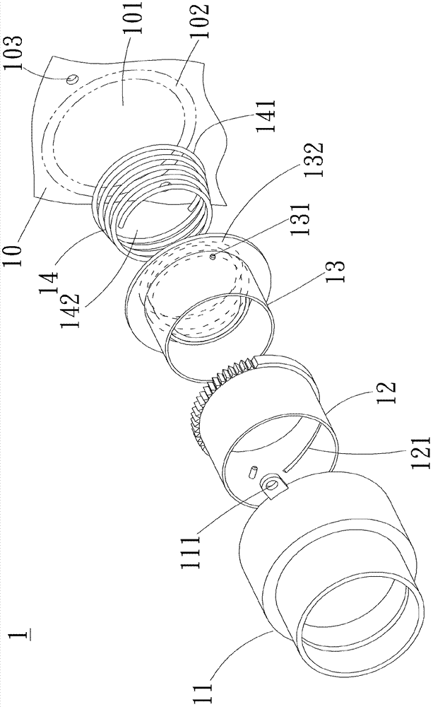 Lens of improving focusing accuracy rates and photographic device thereof