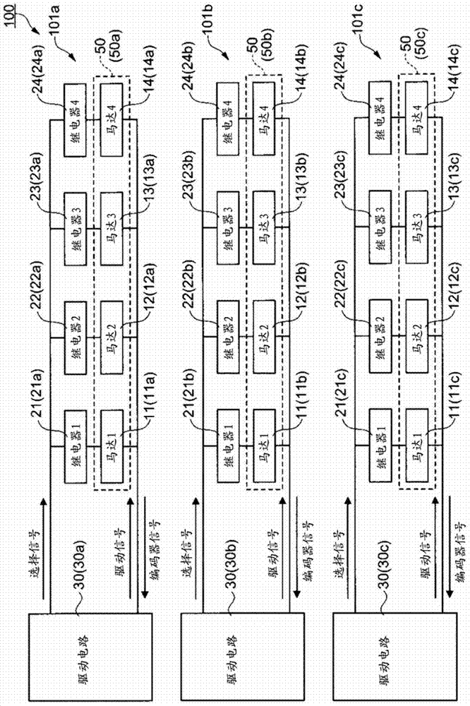 Drive device, electronic component carrying device, electronic component inspection device