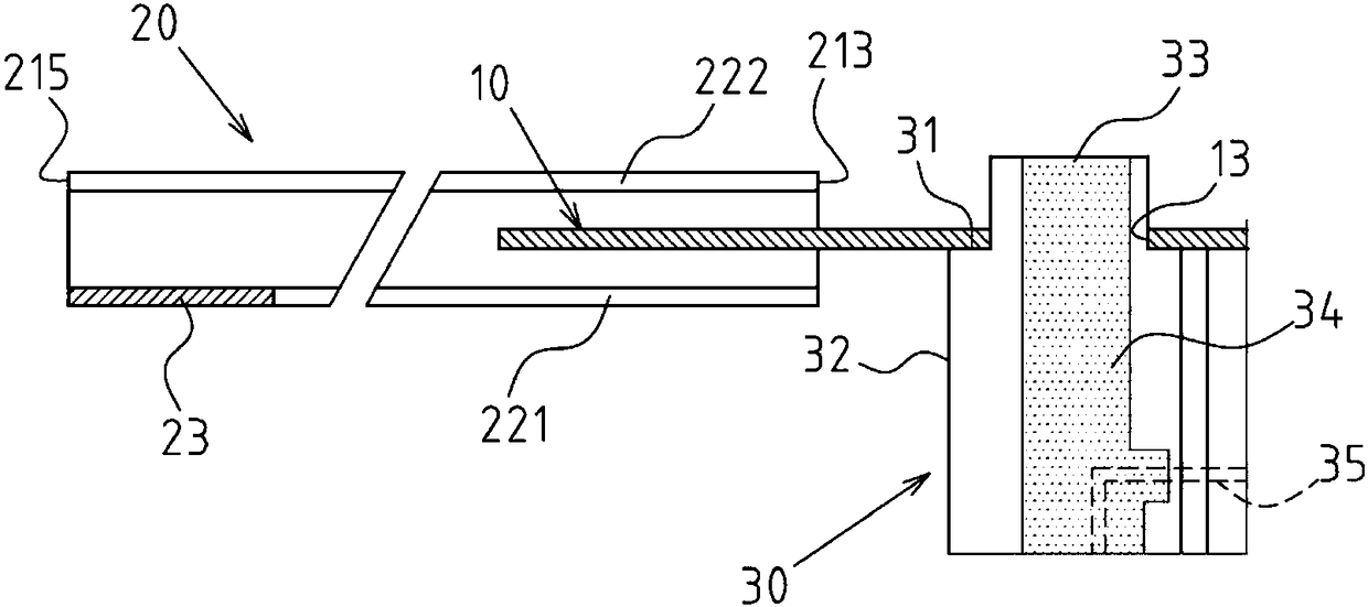 Dipole antenna oscillator