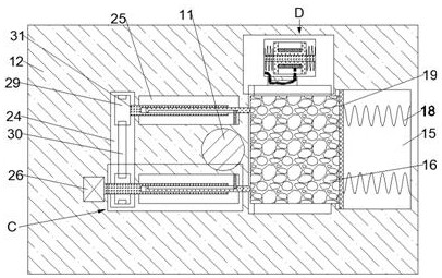 An auxiliary device for electric maintenance safety protection