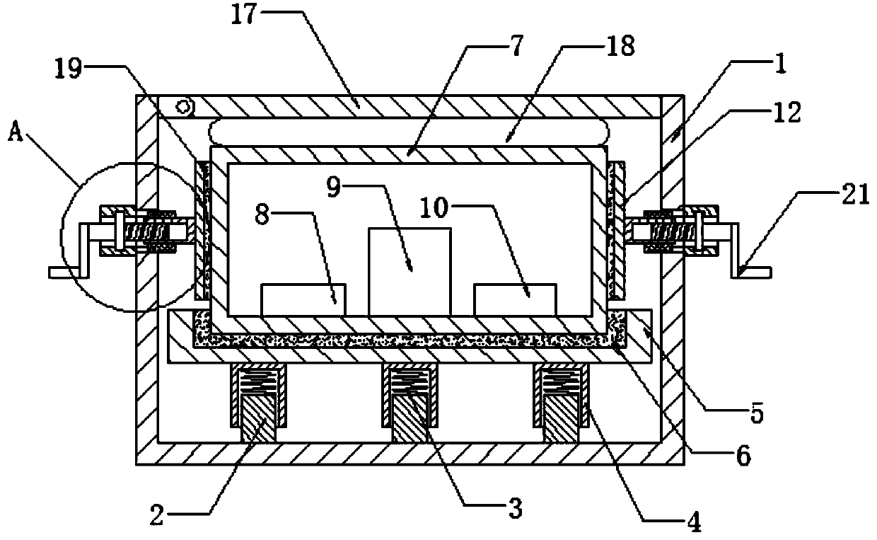 Miniature wireless repeater with anti-theft function