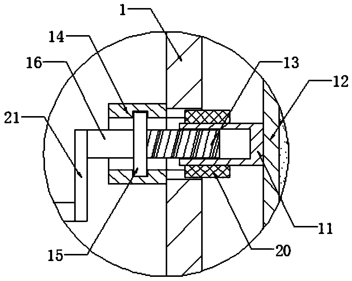 Miniature wireless repeater with anti-theft function