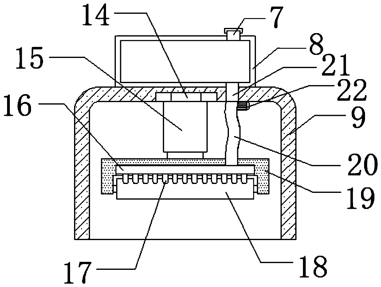 Shell spraying device for computer production