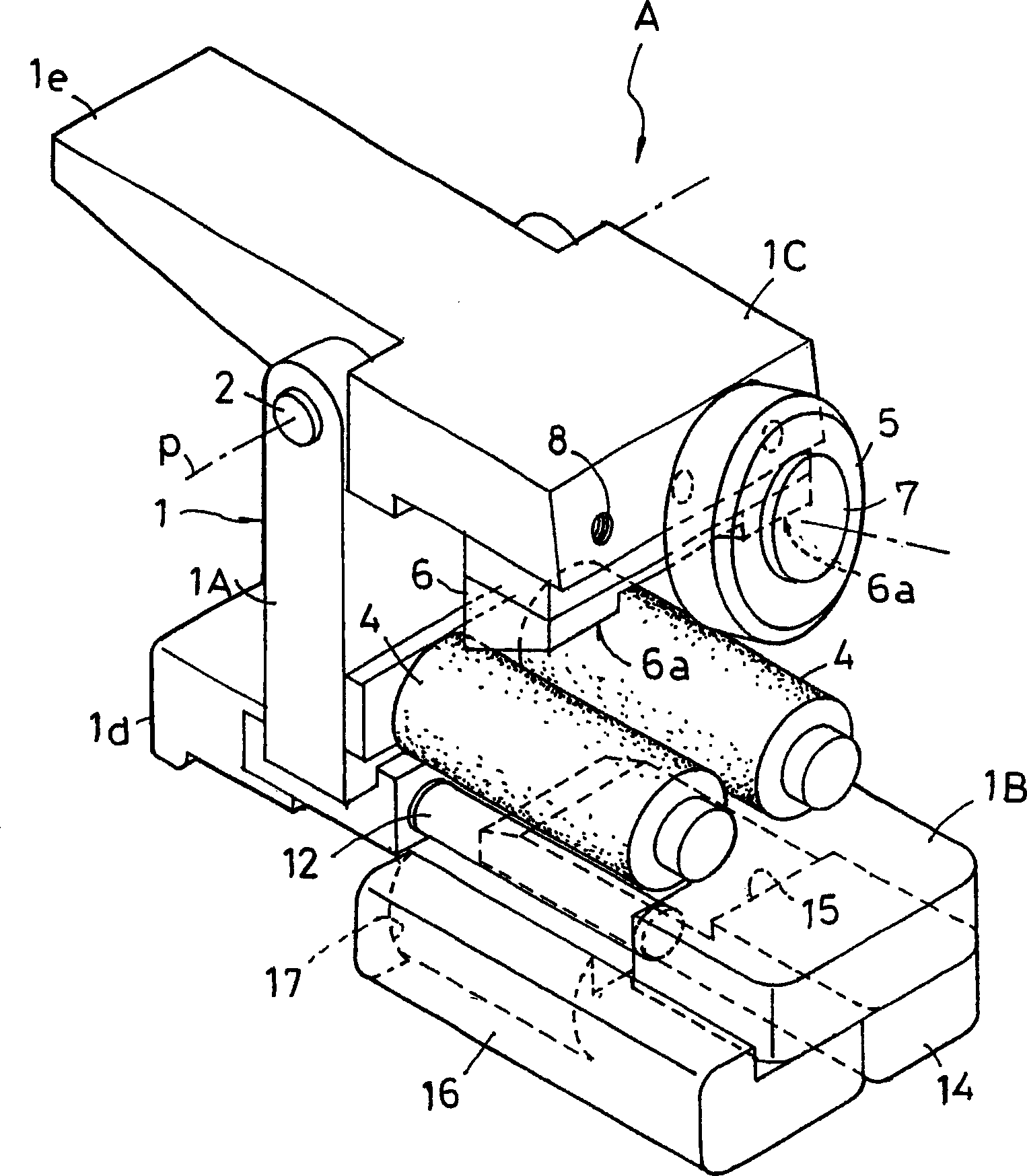 Adhesive tape joining apparatus