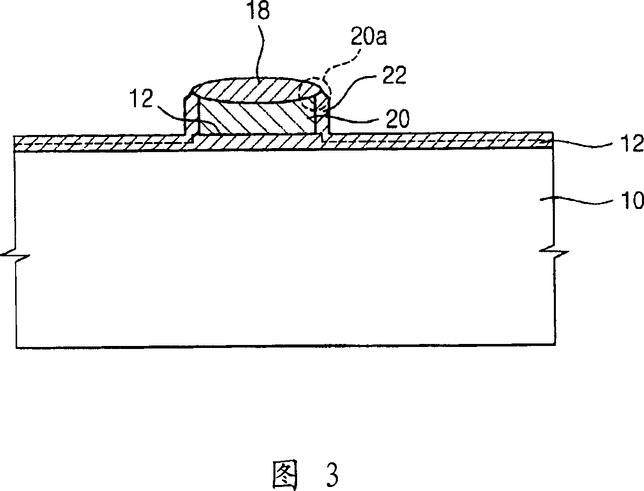 Method of manufacturing a non-volatile memory device