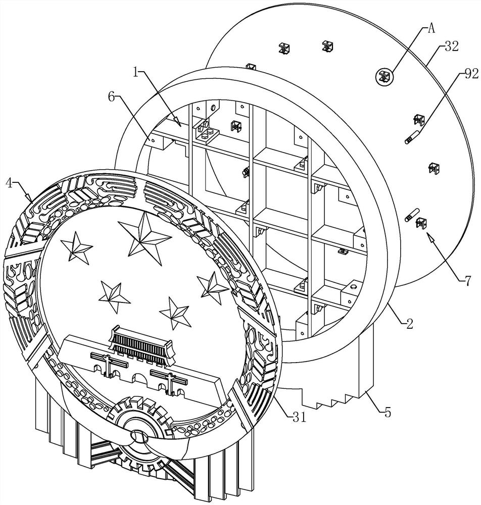 Manufacturing method of national emblem