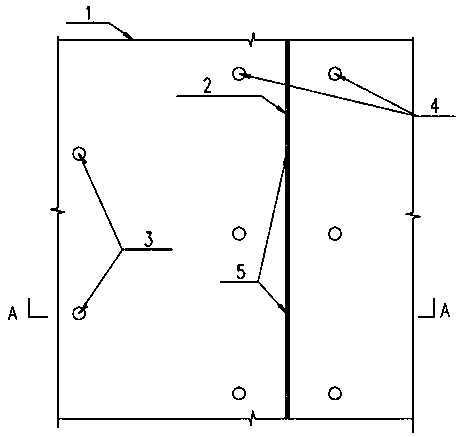 Progressive control method of railway open trench tunnel lining deformation joint leakage water