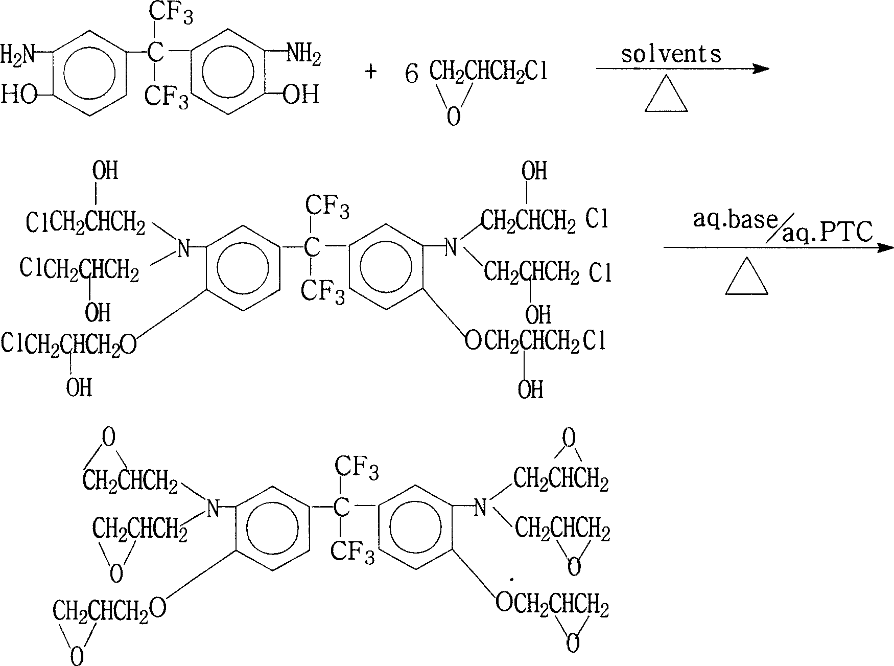 Method for preparing fluorine-contained multi-function epoxy resin