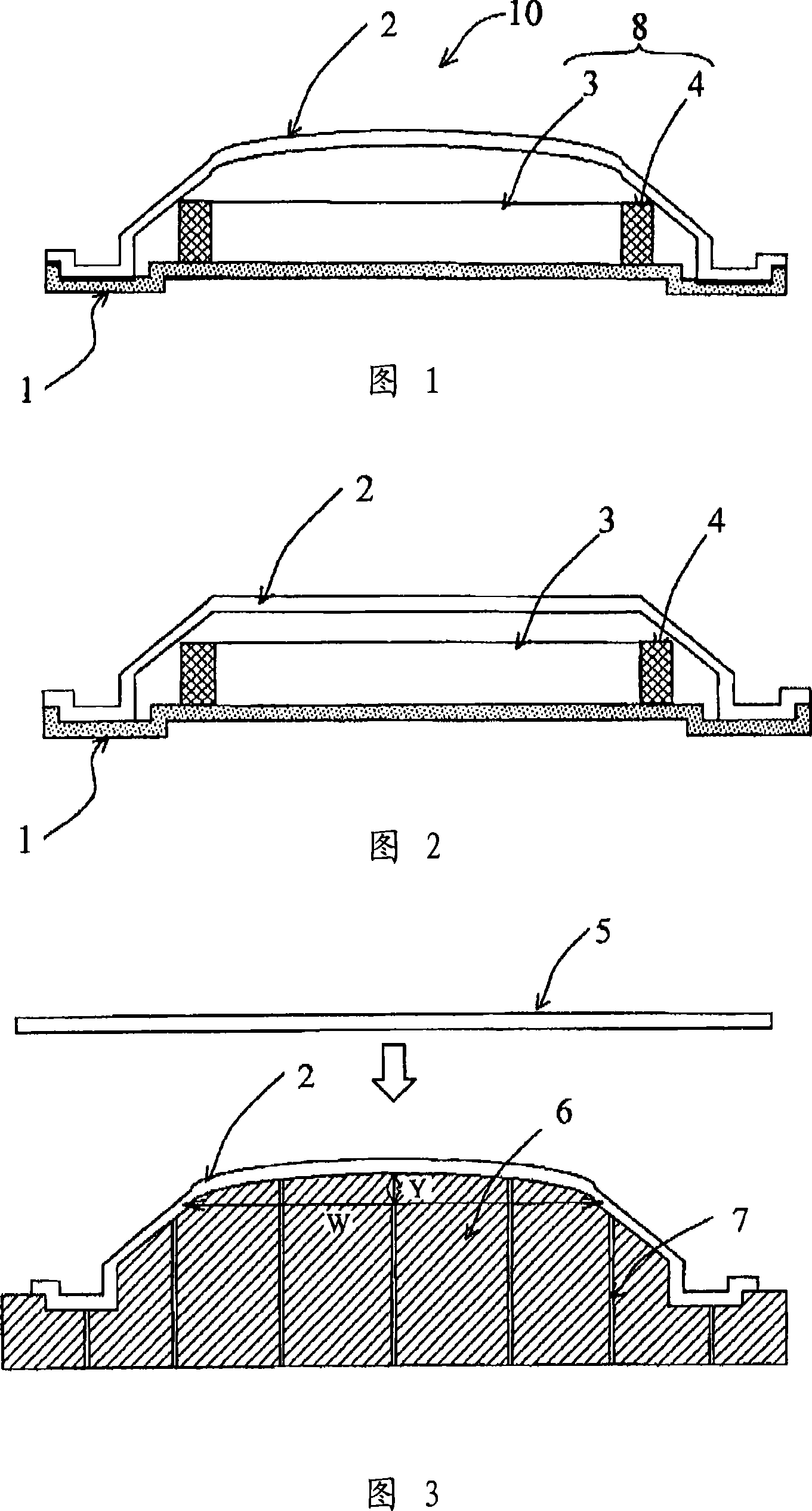 Protection film components containing vessel and manufacturing method thereof