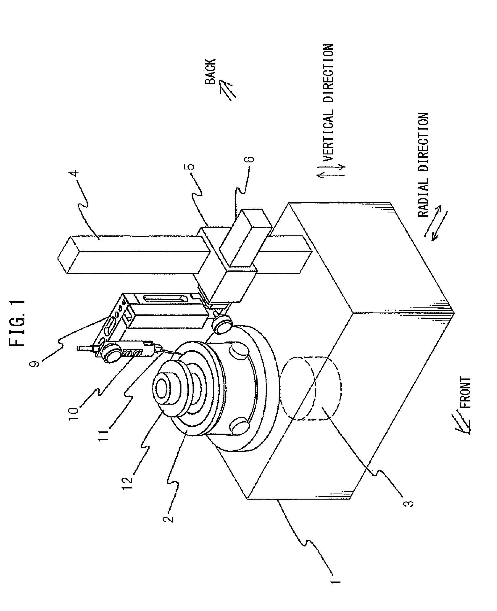 Roundness measuring apparatus