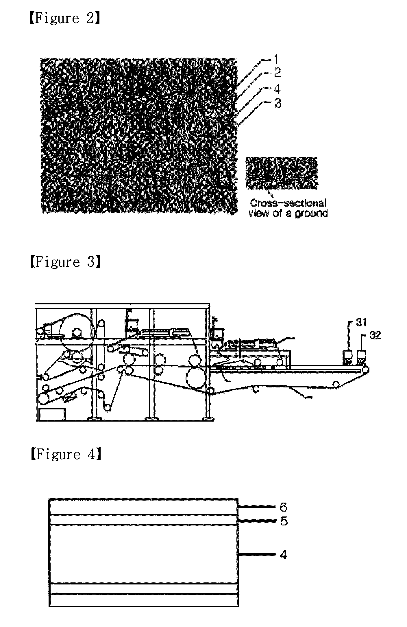 Method for manufacturing planar heating element using carbon micro-fibers