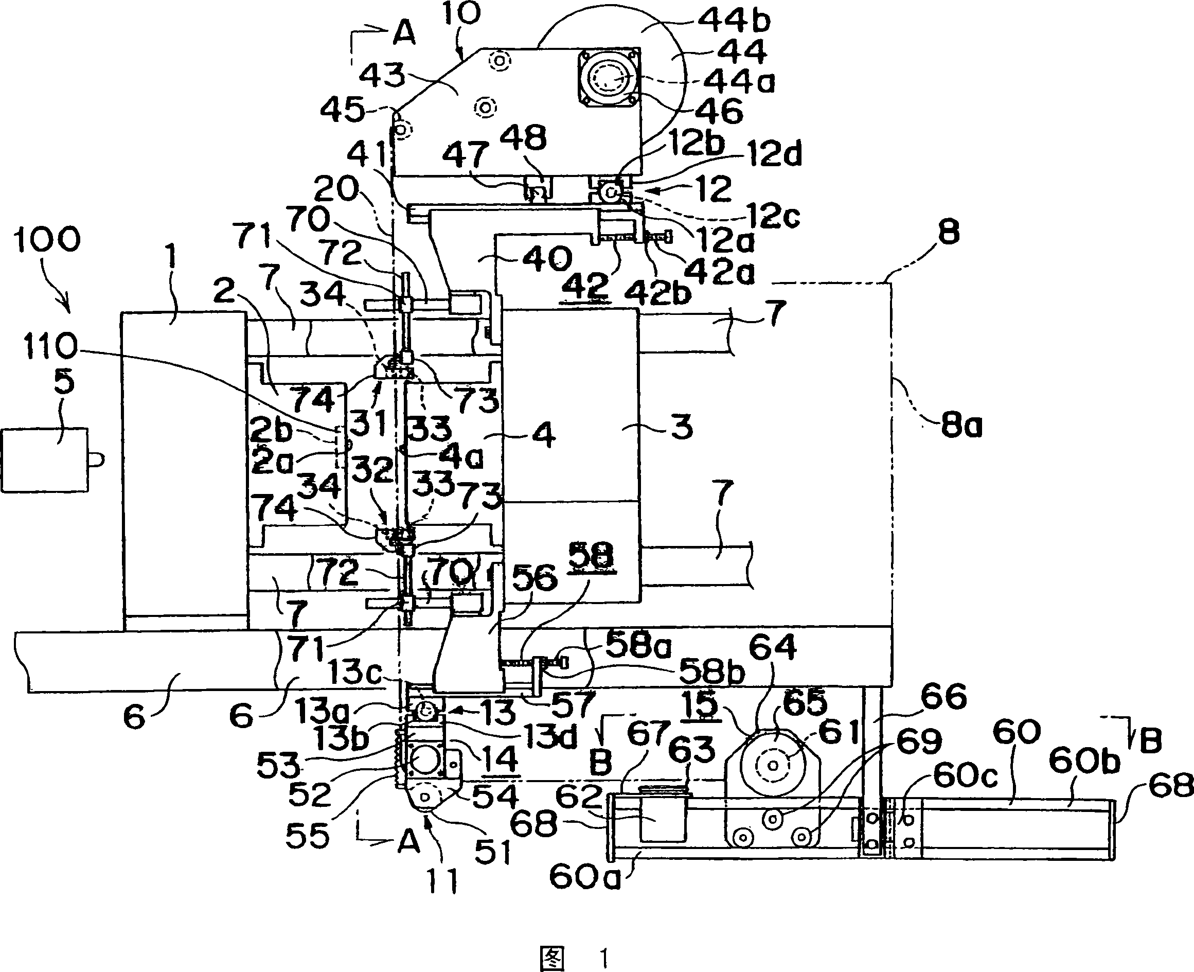 Molding apparatus and molding method using a transfer film