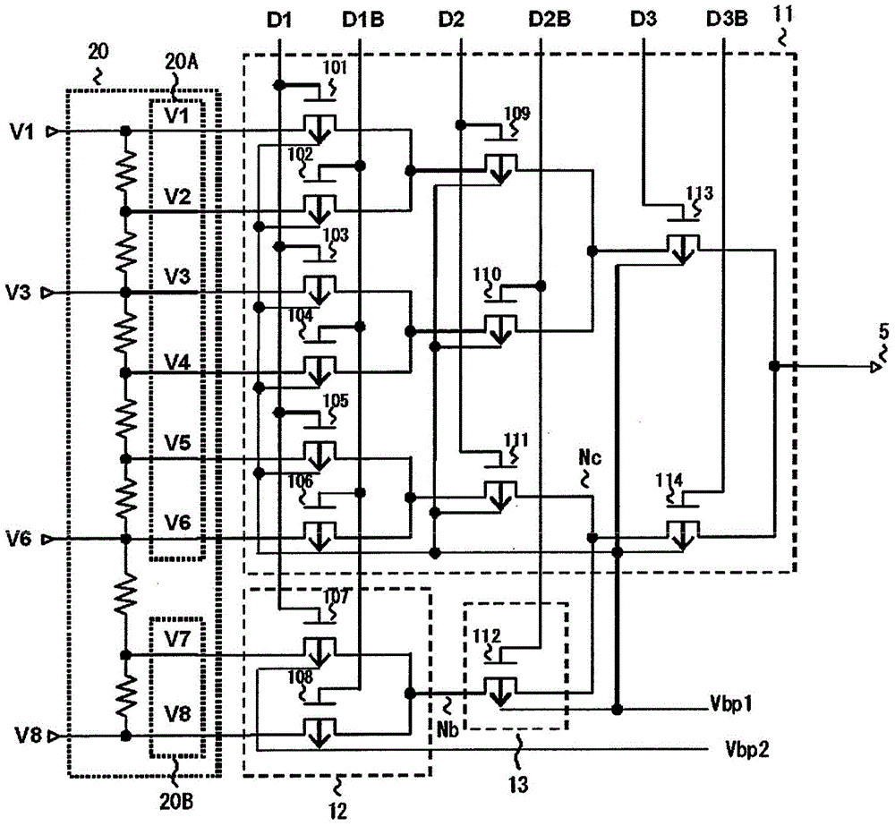 Decoder, data driver and display device