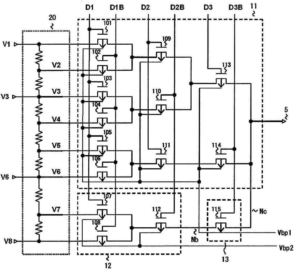 Decoder, data driver and display device