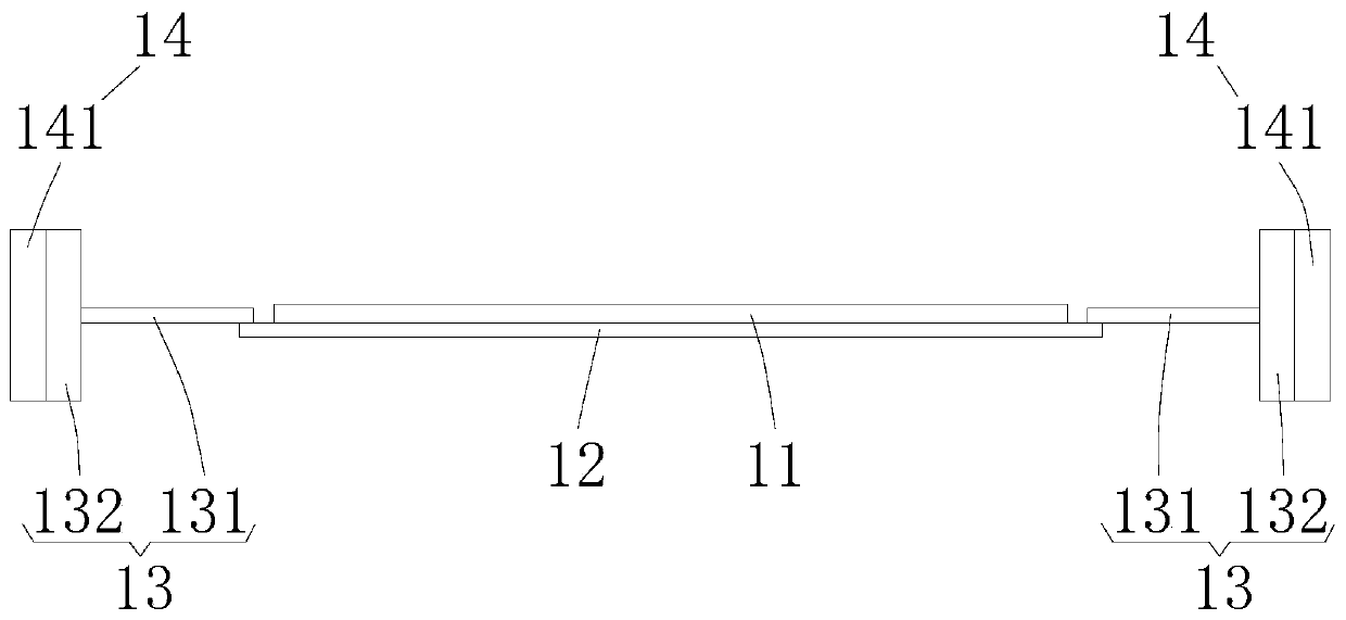 Image sensing module, lens module and mobile terminal