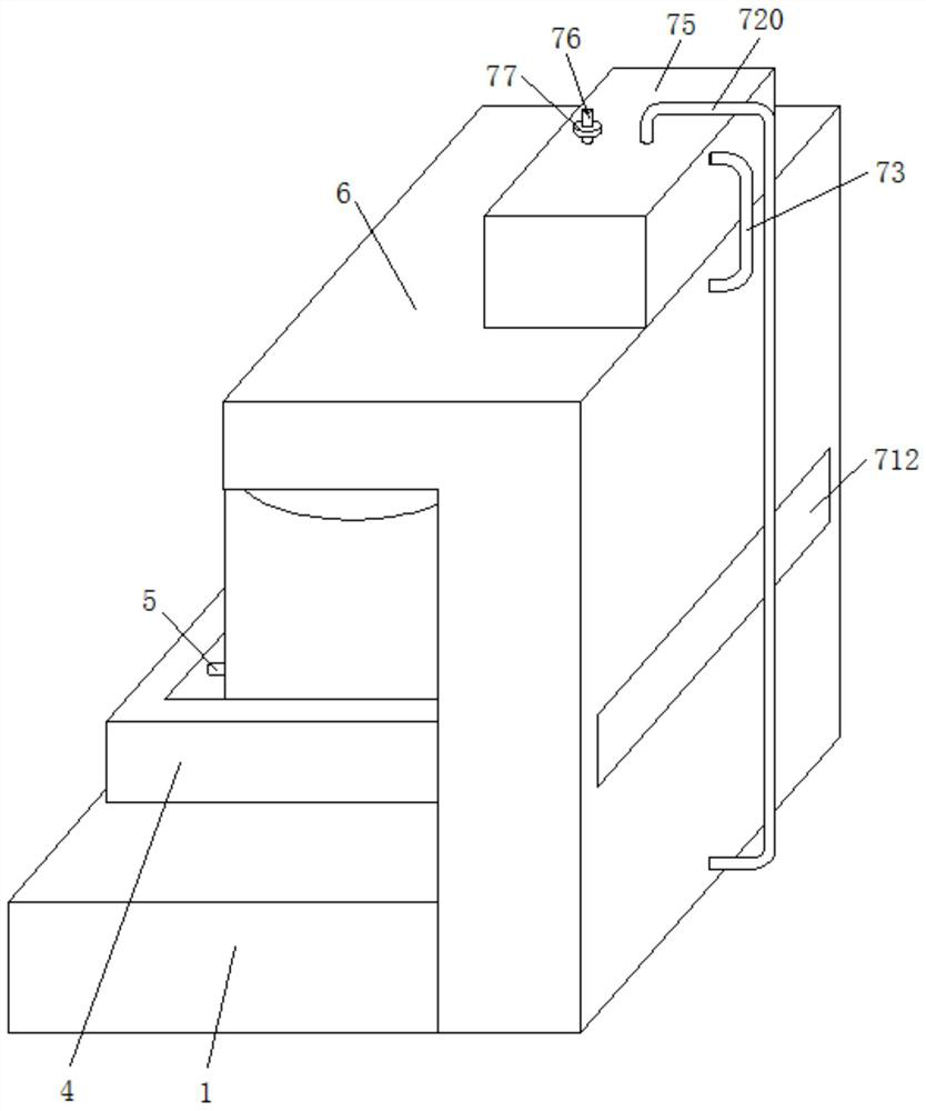 Environment-friendly dust removal equipment for intelligent home stone product manufacturing and control method thereof