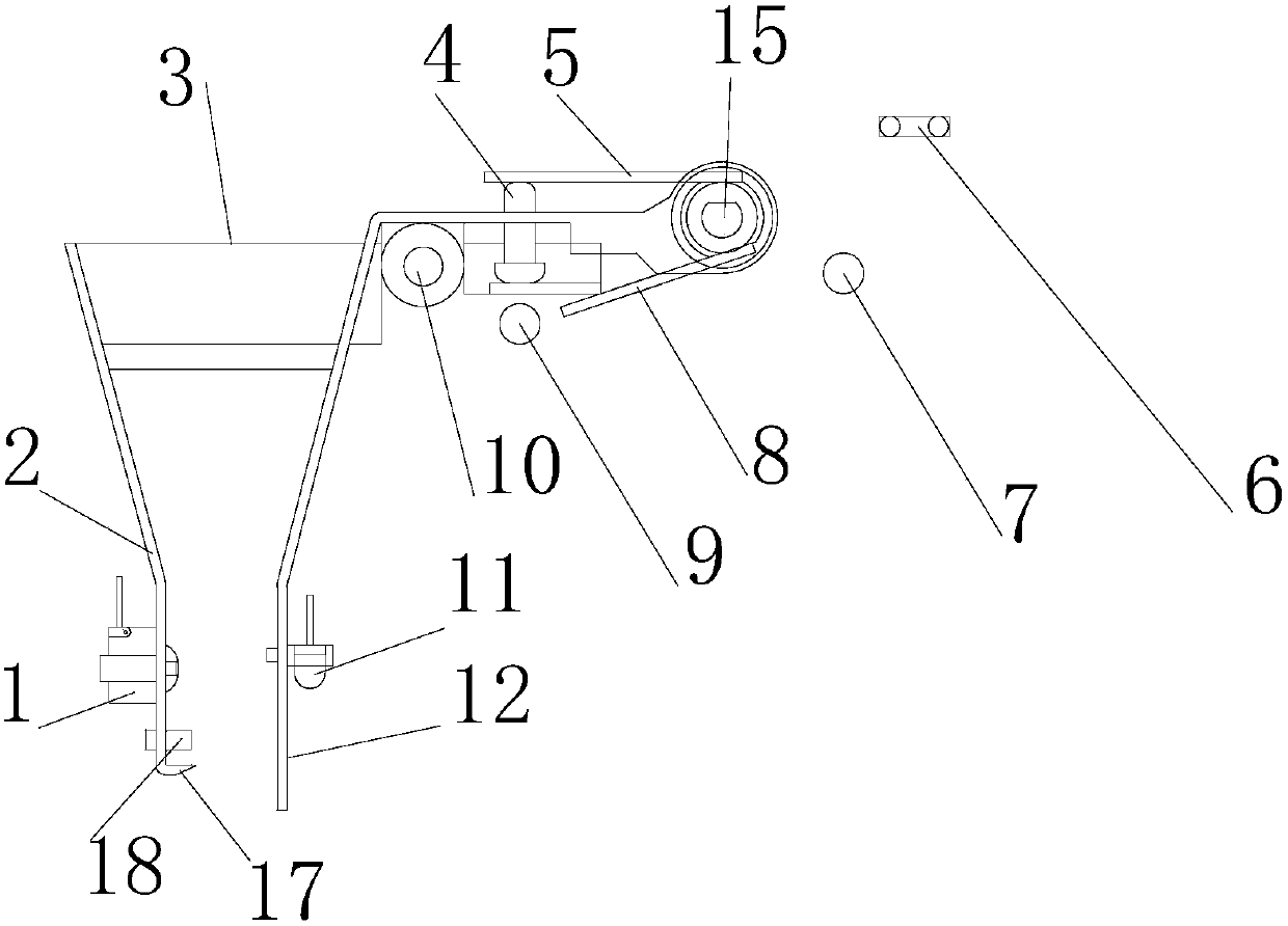 Tea-leaf single-bud tea picking machine