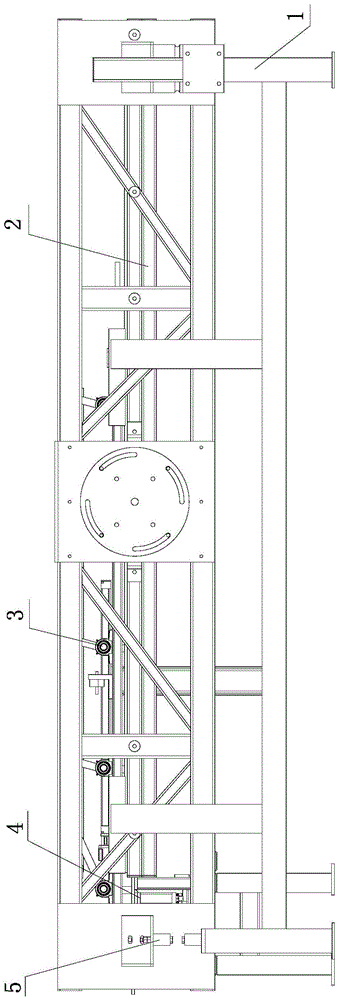 A kind of dry chili shearing and separating machine