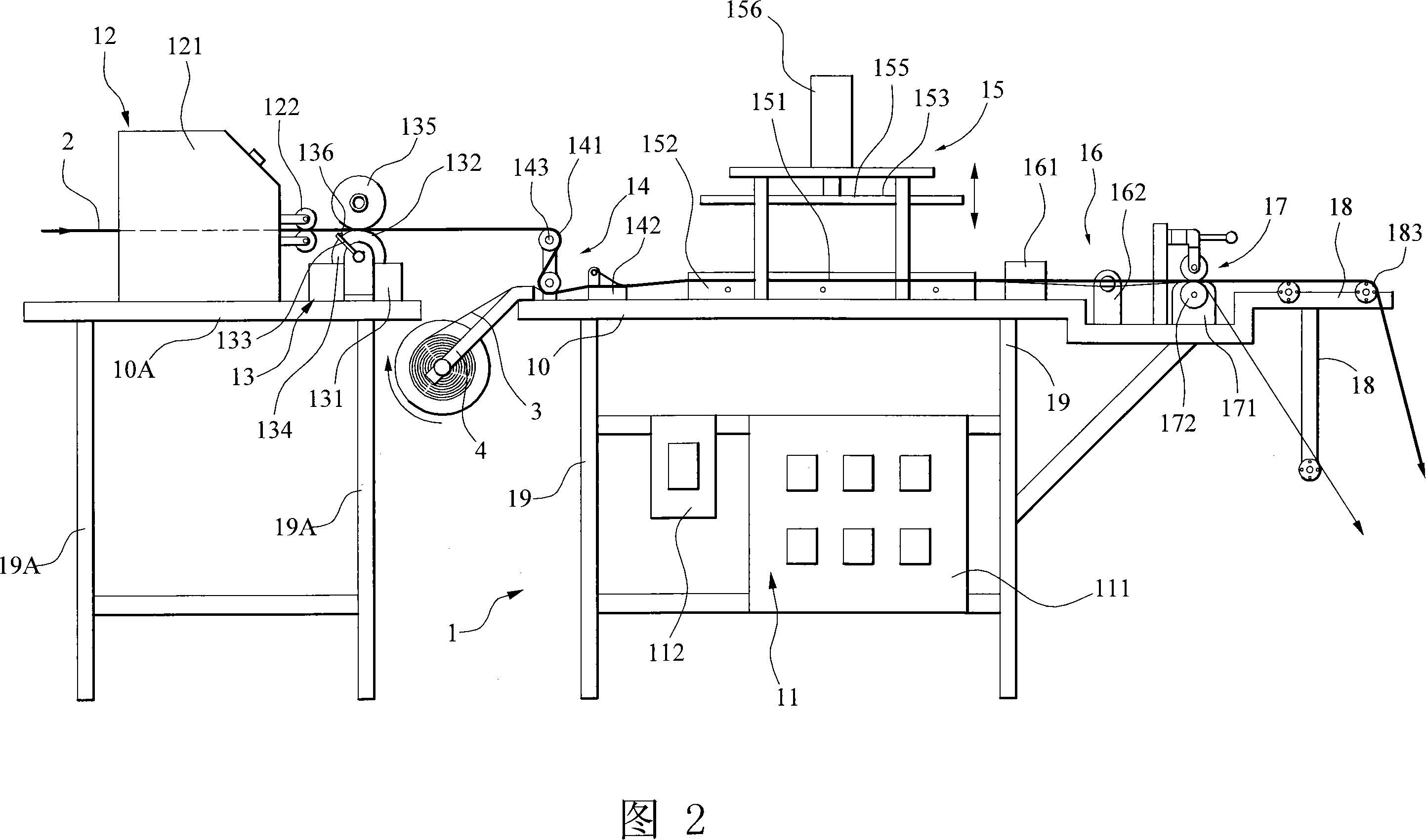 Method of manufacturing color metal zipper and apparatus therefor