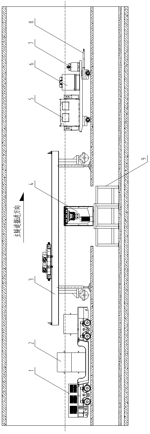 Contact channel heading machine